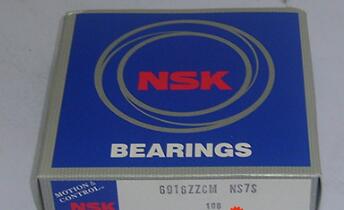 NSK 6916ZZ Bearing